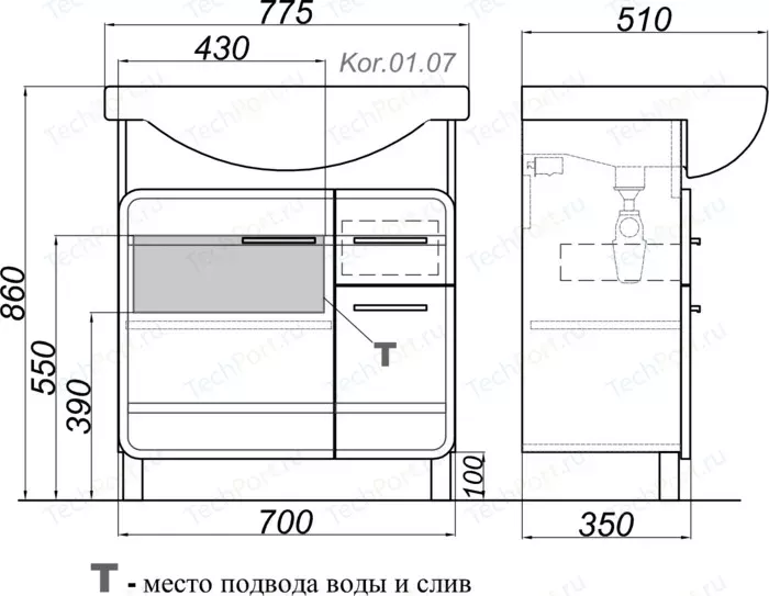 Фото №2 Тумба с раковиной Aqwella Корсика (Kor.01.07)