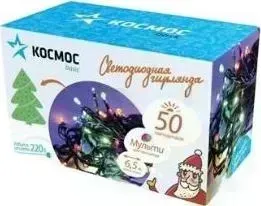 Фото №1 Гирлянда КОСМОС Мульти 50 LED (8 режимов, 6.5 м)