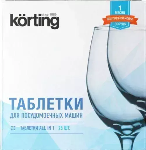 Фото №1 Аксессуар для посудомоечных машин KORTING DW KIT 025