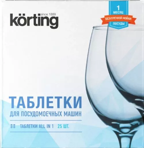 Фото №2 Аксессуар для посудомоечных машин KORTING DW KIT 025
