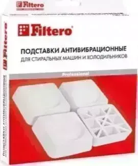 Фото №2 Аксессуар для стиральных машин FILTERO Антивибрационные подставки 909