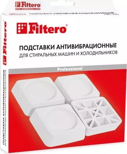 Фото №1 Аксессуар для стиральных машин FILTERO Антивибрационные подставки 909