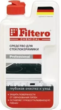 Фото №1 Аксессуар для варочных поверхностей FILTERO Средство д/стеклокерамики, 250 мл., Арт.202