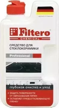 Фото №2 Аксессуар для варочных поверхностей FILTERO Средство д/стеклокерамики, 250 мл., Арт.202