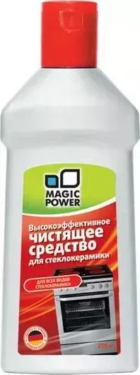 Фото №2 Аксессуар для варочных поверхностей MAGIC POWER MP-015 Средство по уходу за стеклокерамическими поверхностями 250мл