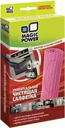 Фото №1 Аксессуар для варочных поверхностей MAGIC POWER MP-507 Микрофибровая салфетка универсальная