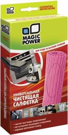 Фото №2 Аксессуар для варочных поверхностей MAGIC POWER MP-507 Микрофибровая салфетка универсальная