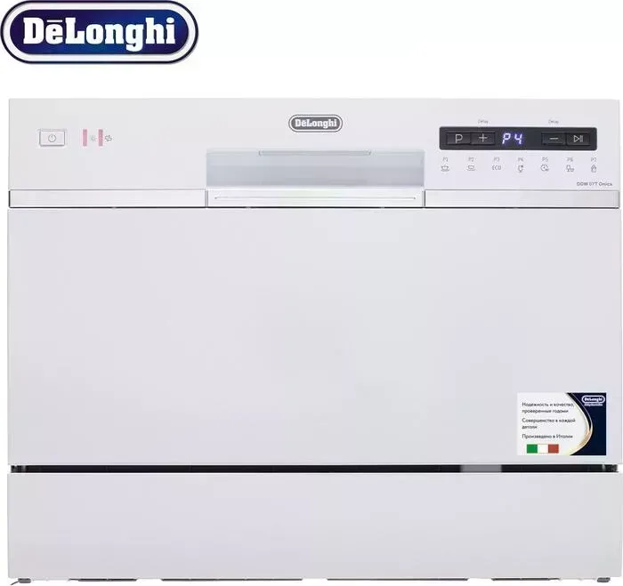 Фото №5 Посудомоечная машина DE LONGHI DDW07T Onics