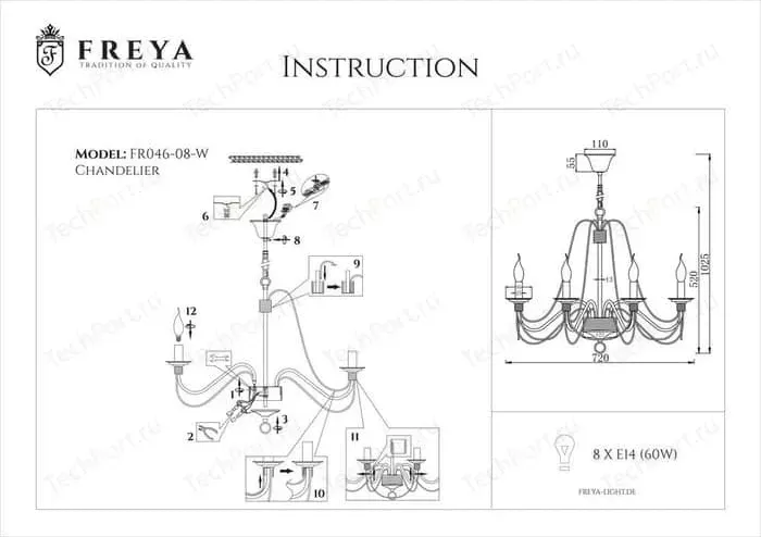 Фото №6 Подвесная люстра Freya FR2046-PL-08-WG
