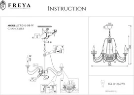 Фото №5 Подвесная люстра Freya FR2046-PL-08-WG