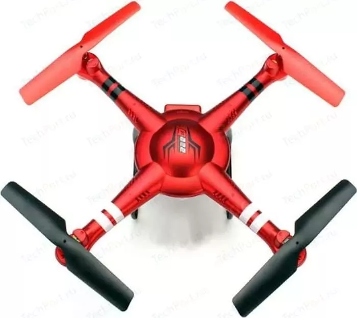 Фото №2 Радиоуправляемый квадрокоптер WL Toys Q222G