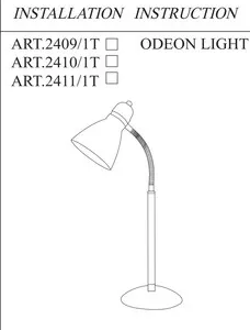 Фото №1 Настольная лампа ODEON 2409/1T