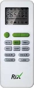 Фото №2 Сплит система Rix I/O-W12PT