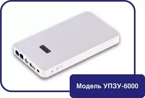 Фото №2 Пуско-зарядное устройство СПЕЦ УПЗУ-6000