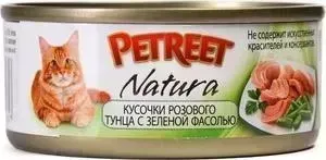 Фото №1 Консервы Petreet Natura кусочки розового тунца с зеленой фасолью для кошек 70г