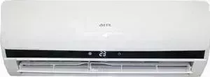 Фото №2 Инвертор AUX ная сплит система ASW-H12B4/LK-700R1DI AS-H12B4/LK-700R1DI