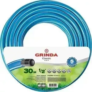 Фото №2 Шланг GRINDA 1/2" 30м Classic (8-429001-1/2-30_z02)