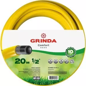 Фото №1 Шланг GRINDA 1/2" 20м Comfort (8-429003-1/2-20_z02)