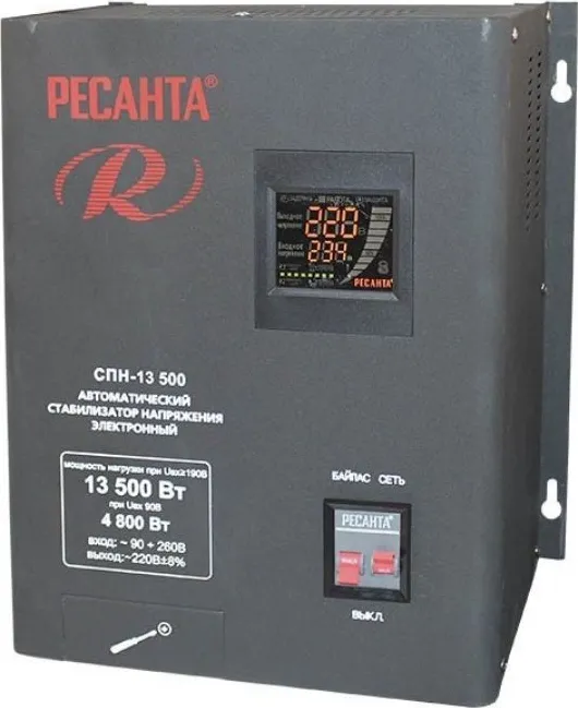 Фото №5 Стабилизатор напряжения РЕСАНТА СПН-13500