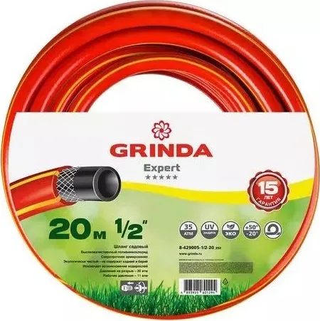 Фото №3 Шланг GRINDA Expert 1/2"х20м (8-429005-1/2-20-z02)