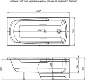Фото №2 Акриловая ванна AQUANET Extra 150x68 с каркасом, без гидромассажа (209630, 208674)