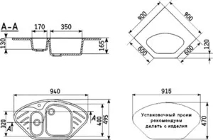 Фото №5 Мойка кухонная и смеситель ULGRAN и смеситель U-105 темно-серый