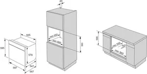 Фото №1 Встраиваемый комплект KORTING HGG 485 CTW + OKB 480 CEN