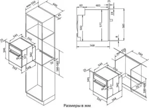 Фото №3 Встраиваемый комплект KORTING HI 64013 B + OKB 470 CMX