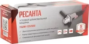 Фото №3 Шлифмашина угловая РЕСАНТА УШМ-125/900