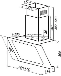 Фото №3 Вытяжка Homsair ELF PUSH 50 Белый HOMSair 50