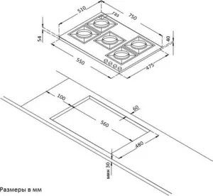 Фото №5 Встраиваемый комплект KORTING HG 765 CTX+ OKB 9101 CFX