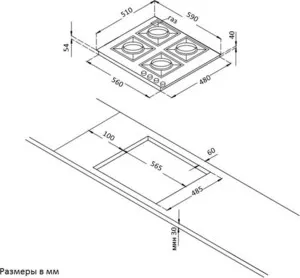 Фото №3 Встраиваемый комплект KORTING HG 697 CTW + OKB 7951 CMW