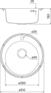 Фото №4 Мойка кухонная IDDIS Basic (BAS51S0i77)