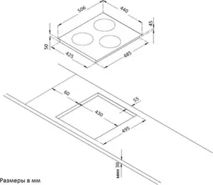 Фото №5 Встраиваемый комплект KORTING HI 42031 BW+ OKB 792 CFN