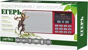 Фото №3 Радиоприемник Perfeo ЕГЕРЬ FM+ (i120-BK) brown