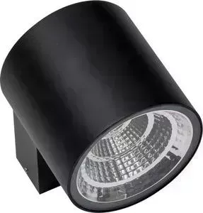 Фото №1 Уличный настенный светодиодный светильник Lightstar 370572