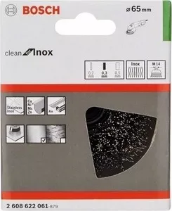Фото №1 Корщетка BOSCH чашечная М14, 0,3х65 мм витая, Inox 115 (2.608.622.061)