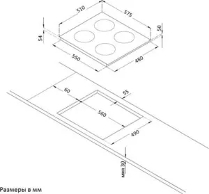 Фото №5 Встраиваемый комплект KORTING HI 64021 B + OKB 892 PEN