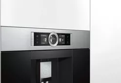 Фото №7 Кофемашина BOSCH Serie 8 CTL636ES1