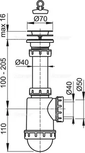 Фото №4 Сифон для кухонной мойки AlcaPlast с решеткой D70 (A441-DN50/40)