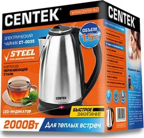Фото №3 Чайник электрический CENTEK CT-0035