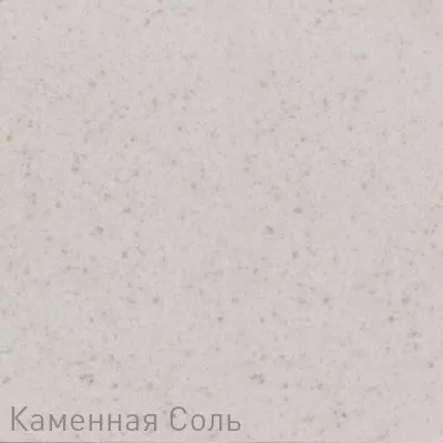 Фото №3 Смеситель для кухни  Zigmund & Shtain 2100 каменная соль