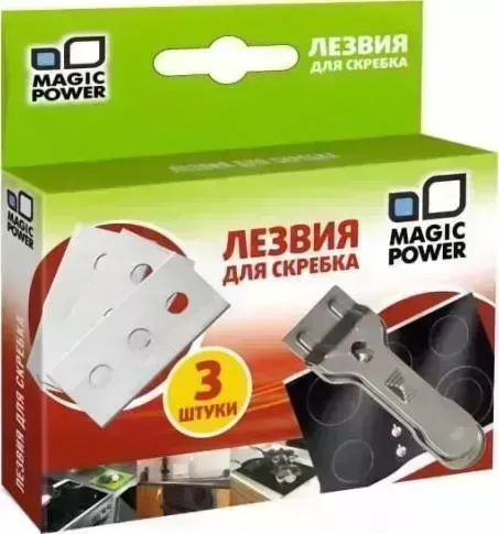 Аксессуар для варочных поверхностей  MP-604 Лезвия скребка 3шт.