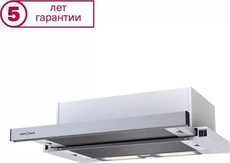 Фото №2 Вытяжка KRONA Kamilla 600 inox (1 мотор)
