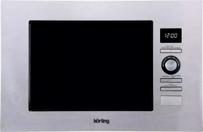 Фото №1 Микроволновая печь KORTING KMI 720 X