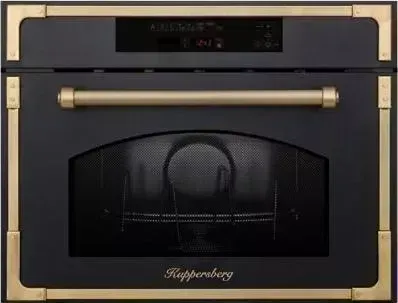 Микроволновая печь KUPPERSBERG RMW 969 ANT