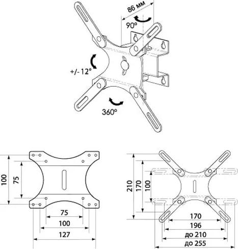Фото №1 Кронштейн  Trone LPS 4011 черный
