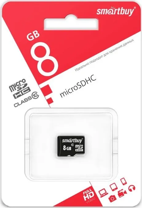 Фото №4 Карта памяти  Smartbuy MicroSDHC 8GB Сlass10 (5)