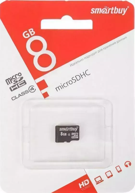 SD карта Smartbuy MicroSDHC 8GB Сlass4 