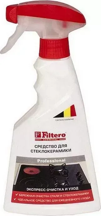 Фото №1 Аксессуар для варочных поверхностей FILTERO Средство стеклокерамики экспресс-очистка и уход, арт.211